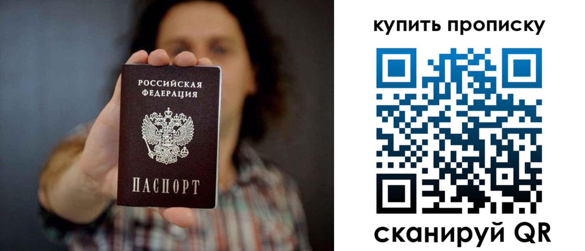 форма 3 в Тамбовской области